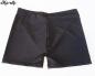 Preview: Boxershorts schwarz